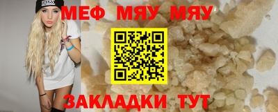 СК Ипатово