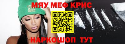 PSILOCYBIN Изобильный