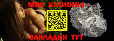 MDMA Ирбит