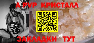 MDMA Ирбит