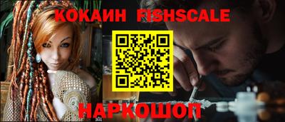 PSILOCYBIN Изобильный