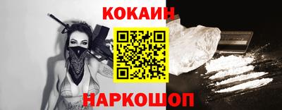 не бодяженный Кандалакша
