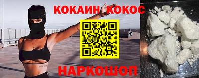 PSILOCYBIN Изобильный