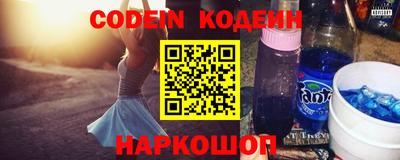 MDMA Ирбит