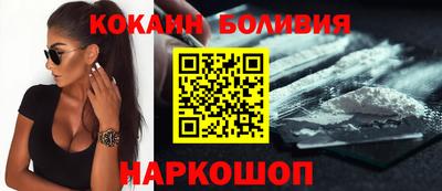 MDMA Ирбит