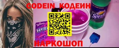 MDMA Ирбит