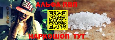 СК Ипатово