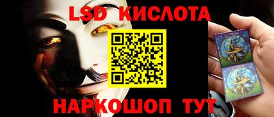 MDMA Ирбит
