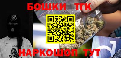 мяу мяу мука Среднеуральск