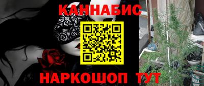 MDMA Ирбит