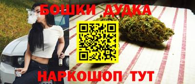 СК Ипатово