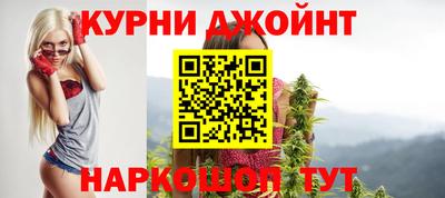 PSILOCYBIN Изобильный