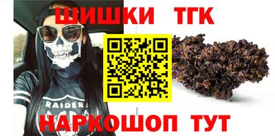 PSILOCYBIN Изобильный