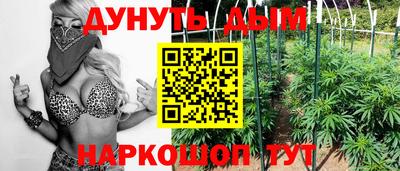 СК Ипатово