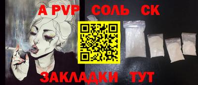 PSILOCYBIN Изобильный