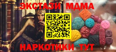 PSILOCYBIN Изобильный