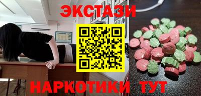 PSILOCYBIN Изобильный