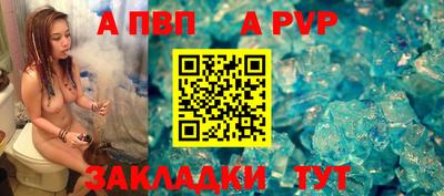 скорость Канаш