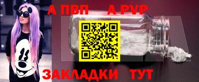 СК Ипатово