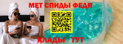 скорость Канаш