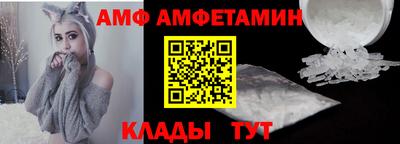 СК Ипатово
