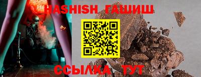 PSILOCYBIN Изобильный