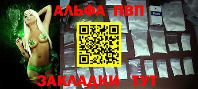 MDMA Ирбит