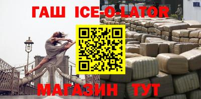 PSILOCYBIN Изобильный