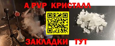 не бодяженный Кандалакша