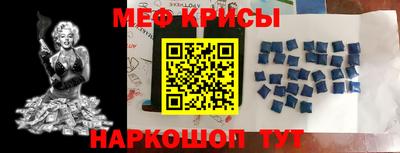 PSILOCYBIN Изобильный