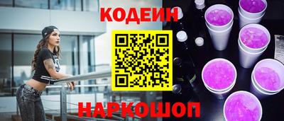 СК Ипатово