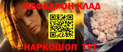 скорость Канаш