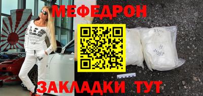 СК Ипатово